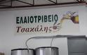 Από το μάζεμα της ελιάς στα ΠΑΛΙΑΜΠΕΛΑ έως το ελαιοτριβείο του ΤΣΑΚΑΛΗ στο ΜΟΝΑΣΤΗΡΑΚΙ (ΦΩΤΟ: Στέλλα Λιάπη) - Φωτογραφία 29
