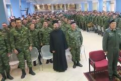 Στους νεοσύλλεκτους του ΚΕΥΠ μίλησε ο Μητροπολίτης Φθιώτιδος Νικόλαος