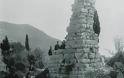 Πύργοι και Αγροικίες στην Αρχαία Λευκάδα – Αγροικία στον Πόρο Λευκάδας
