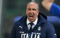Ειδικό στοίχημα από το ΠΑΜΕ ΣΤΟΙΧΗΜΑ του ΟΠΑΠ για τον επόμενο προπονητή της Εθνικής Ιταλίας