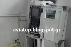 Χαλκίδα: Επιχείρησαν και πάλι να ανατινάξουν ΑΤΜ στη Δροσιά