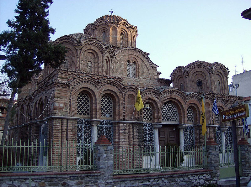 Ier;ow Ναός Αγίας Αικατερίνης Θεσσαλονίκηw) - Φωτογραφία 1