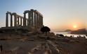 Τα 5 ρομαντικά μέρη της Αθήνας για απίστευτη θέα! - Φωτογραφία 6