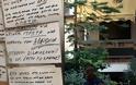 Αδιανόητη τραγωδία στη Νέα Σμύρνη - Σοκάρουν τα σημειώματα του 43χρονου που πήρε στον θάνατο τα 2 παιδιά του - Φωτογραφία 1