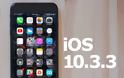 Η Apple θα υπογράψει το ios 10.3.3 μέσω OTA για συσκευές A7 για πάντα - Φωτογραφία 1