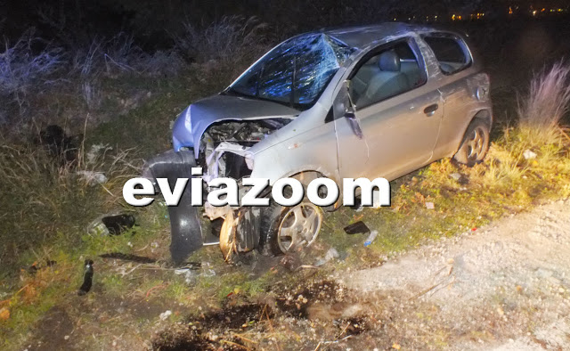 Σφοδρό τροχαίο στη Γλύφα Χαλκίδας - Το αυτοκίνητο έγινε συντρίμμια! (ΦΩΤΟ & ΒΙΝΤΕΟ) - Φωτογραφία 9