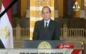 Εκδίκηση για το μακελειό στο Σινά υποσχέθηκε ο πρόεδρος της Αιγύπτου