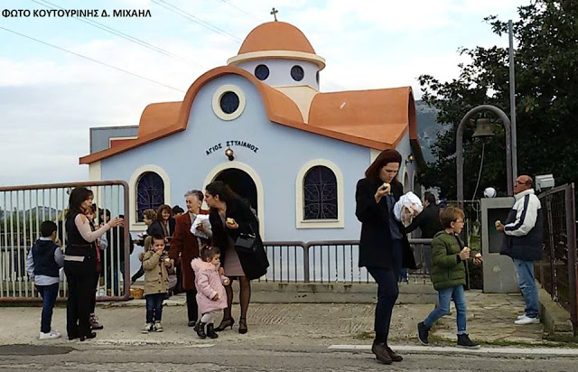 Γιόρτασε το εκκλησάκι του Αγίου Στυλιανού στη ΒΟΝΙΤΣΑ  (ΦΩΤΟ: Μιχάλης Κουτουρίνης) - Φωτογραφία 1