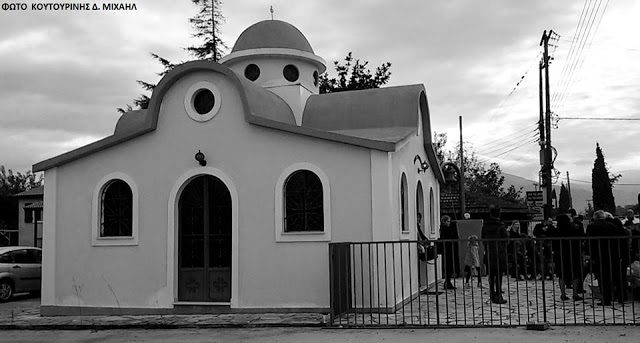 Γιόρτασε το εκκλησάκι του Αγίου Στυλιανού στη ΒΟΝΙΤΣΑ  (ΦΩΤΟ: Μιχάλης Κουτουρίνης) - Φωτογραφία 11