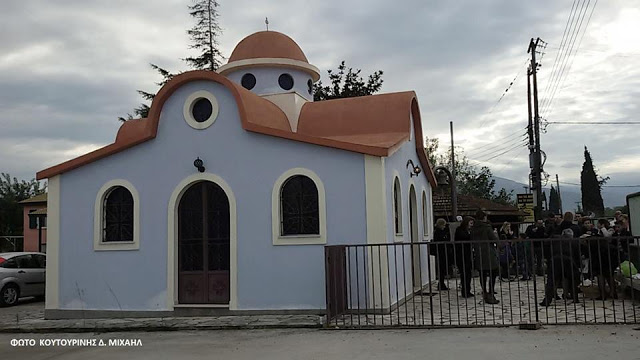 Γιόρτασε το εκκλησάκι του Αγίου Στυλιανού στη ΒΟΝΙΤΣΑ  (ΦΩΤΟ: Μιχάλης Κουτουρίνης) - Φωτογραφία 30