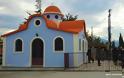 Γιόρτασε το εκκλησάκι του Αγίου Στυλιανού στη ΒΟΝΙΤΣΑ  (ΦΩΤΟ: Μιχάλης Κουτουρίνης) - Φωτογραφία 10