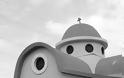 Γιόρτασε το εκκλησάκι του Αγίου Στυλιανού στη ΒΟΝΙΤΣΑ  (ΦΩΤΟ: Μιχάλης Κουτουρίνης) - Φωτογραφία 14