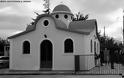 Γιόρτασε το εκκλησάκι του Αγίου Στυλιανού στη ΒΟΝΙΤΣΑ  (ΦΩΤΟ: Μιχάλης Κουτουρίνης) - Φωτογραφία 22