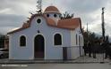 Γιόρτασε το εκκλησάκι του Αγίου Στυλιανού στη ΒΟΝΙΤΣΑ  (ΦΩΤΟ: Μιχάλης Κουτουρίνης) - Φωτογραφία 30