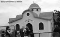 Γιόρτασε το εκκλησάκι του Αγίου Στυλιανού στη ΒΟΝΙΤΣΑ  (ΦΩΤΟ: Μιχάλης Κουτουρίνης) - Φωτογραφία 9
