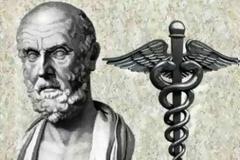 Ο Ιπποκράτης έκανε εγχειρήσεις σε εγκέφαλο και καρδιά πριν 2.500 χρόνια