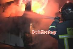 Ισθμός Κορίνθου: Πήρε φωτιά εν κινήσει τουριστικό λεωφορείο (φωτο+βίντεο)
