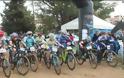 Για παιδιά και εφήβους: Αγώνες ορεινής ποδηλασίας στον Γέρακα στις 10 Δεκεμβρίου «ΜΤΒ ΓΕΡΑΚΑΣ» - Φωτογραφία 1