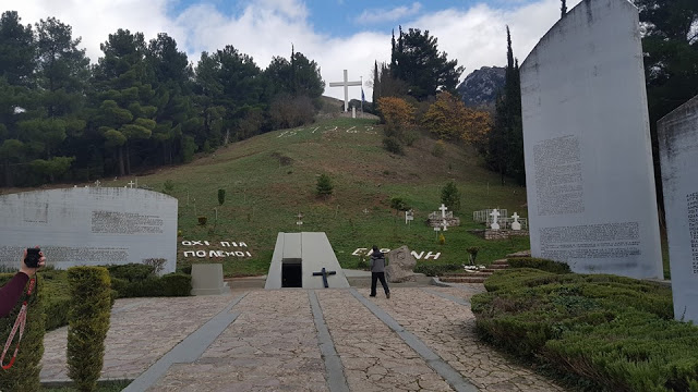 Με επιτυχία η εκδρομή στα ΚΑΛΑΒΡΥΤΑ του Συλλόγου ΠΑΛΑΙΟΜΑΝΙΝΑΣ Η Σαυρία (ΦΩΤΟ) - Φωτογραφία 12