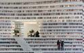 Η βιβλιοθήκη με τα 1.200.000 βιβλία στην Κινα, προκαλεί... ίλιγγο! - Φωτογραφία 2