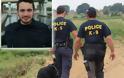 Με άλλα ρούχα βρέθηκε νεκρός ο φοιτητής στην Κάλυμνο – Τα σενάρια για τη δολοφονία του