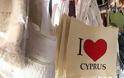 Κύπρος: Πέραν των 3,6 εκατ. οι τουριστικές αφίξεις για το 2017