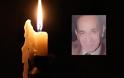 Απεβίωσε σε ηλικία 77 ετών ο Ευθύμης Κατσούδας - Συγκίνηση για το θάνατο του πρώην Διευθυντή του ΙΕΚ Πάτρας