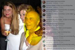 Τα συλλυπητήρια μηνύματα στη ΝΙΚΗ ΦΟΥΝΤΑ για τον θάνατο του πατέρα της
