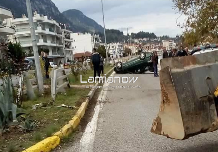 Αγ. Κωνσταντίνος: Τύχη βουνό για τετραμελή οικογένεια, Ι.Χ «τούμπαρε» στο μέσον του δρόμου - Φωτογραφία 2