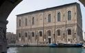 Η εντυπωσιακή ανακαίνιση ενός ιστορικού κτιρίου στη Βενετία