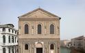 Η εντυπωσιακή ανακαίνιση ενός ιστορικού κτιρίου στη Βενετία - Φωτογραφία 3