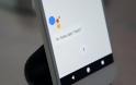 Η Google Assistant λύνει προβλήματα της συσκευής σας