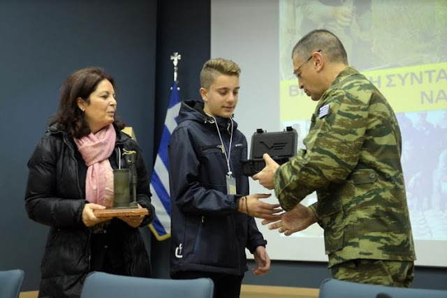 Βράβευση Πολιτικού Προσωπικού του ΤΕΝΞ - Φωτογραφία 9