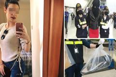 Τα τελευταία ηχητικά μηνύματα της 19χρονης πριν συλληφθεί στο Χονγκ Κονγκ [Βίντεο]