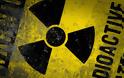 Πυρηνικά στον Άραξο; Απειλή για την Εθνική Ασφάλεια