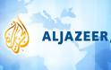 Al Jazeera: «Γιατί η Ελλάδα πουλά όπλα στη Σαουδική Αραβία;»
