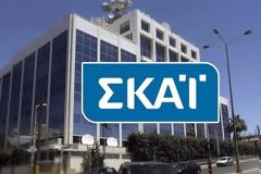 Μεγαλώνει η παρέα του ΣΚΑΪ - Η ανακοίνωση για τις νέες εκπομπές...