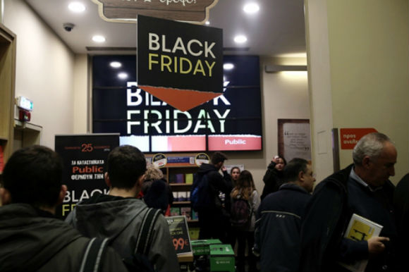 Έρευνα της ΕΣΕΕ για την «Black Friday» - Απολογισμός για τις πωλήσεις στα καταστήματα! - Φωτογραφία 1