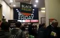 Έρευνα της ΕΣΕΕ για την «Black Friday» - Απολογισμός για τις πωλήσεις στα καταστήματα!