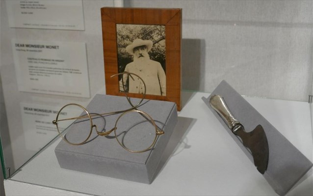 Τιμή ρεκόρ για τα γυαλιά του ζωγράφου Κλοντ Μονέ - Φωτογραφία 1