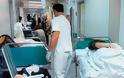 Προσλαμβάνονται 177 άτομα σε νοσοκομεία – ΕΚΑΒ