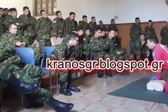 Εκτενής ενημέρωση σε θέματα Πρώτων Βοηθειών  από τον Ερυθρό Σταυρό σε οπλίτες του Κ.Ε.ΤΧ