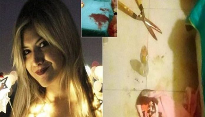 Προσοχή - Σκληρές εικόνες: 26χρονη ξύπνησε δίπλα στον σύντροφό της, πήρε το κλαδευτήρι και του έκοψε το… - Φωτογραφία 1