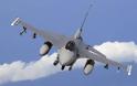 Βουλγαρία: πριμοδότηση στα καινούρια αεροσκάφη και στο βάθος F-16V