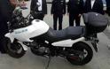 Λάρισα: Δωρεά μοτοσικλέτας στην ομάδα ΔΙΑΣ - Φωτογραφία 1