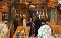 Πανηγυρική Θεία Λειτουργία στη Ι. Μ. Οσίου Δαυίδ για την αγιοκατάταξή του Γέροντος Ιακώβου Τσαλίκη (φωτογραφίες) - Φωτογραφία 7