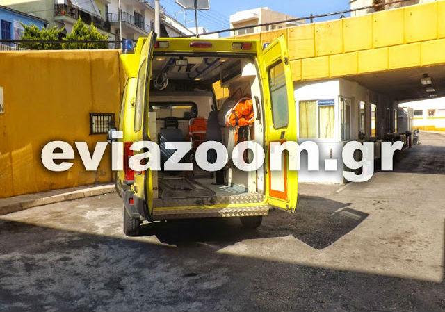 Χαλκίδα: Πεζός παρασύρθηκε από αυτοκίνητο στην Αγία Ελεούσα - Εσπευσμένα στο χειρουργείο ο 33χρονος Φώτης Αντωνίου! - Φωτογραφία 1