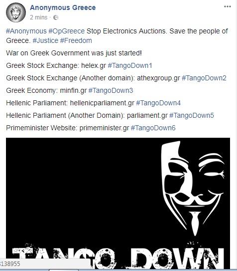 Anonymous: Μαζικές κυβερνοεπιθέσεις κατά της ελληνικής κυβέρνησης - Διαμαρτύρονται για τους πλειστηριασμούς - Φωτογραφία 2