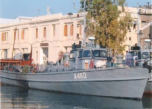 Προσάραξη πλοίου Πολεμικού Ναυτικού ανοιχτά του Πόρου - Φωτογραφία 1