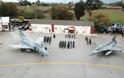 Οι 32 νέοι Έλληνες πιλότοι του ελληνικού Top Gun - Φωτογραφία 1